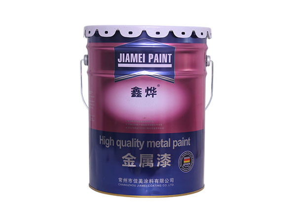 高溫涂料